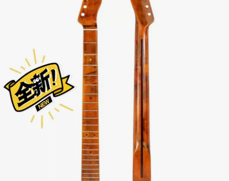 TL搽色深黄亮光有背中线彩贝音点 感兴趣的...