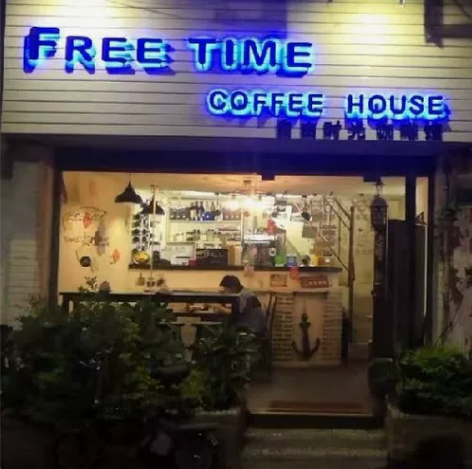 整租咖啡店铺转让，经营快4年了，现全店转让...