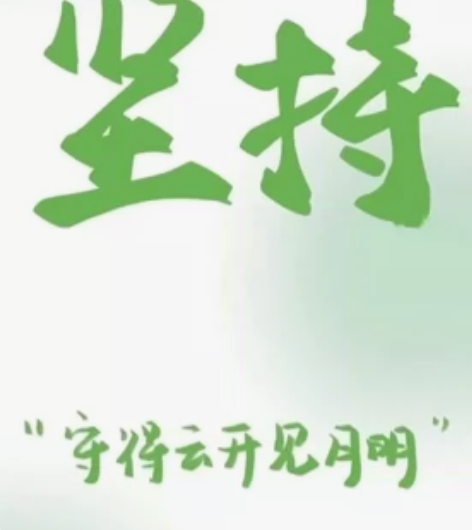 出福建师范大学学科教学生物考研资料 感兴趣...