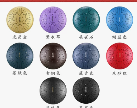 【狂暑季价】华蜀空灵鼓品牌官方旗舰店15音...