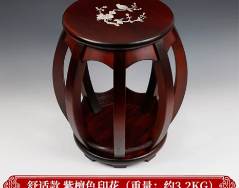 唐音古筝专用凳子实木圆凳红木儿童成人琴凳古...