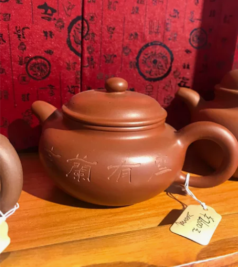 茶庄转让，捡漏白菜价店里自用电木茶盘一块，...