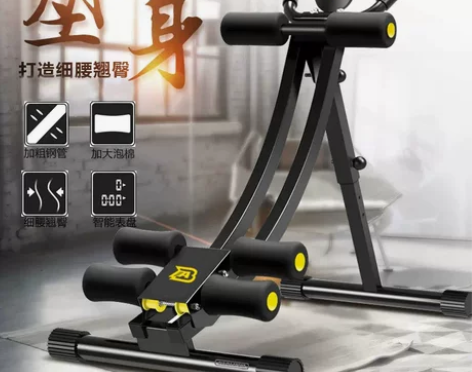 健腹器懒人收腹机腹部运动健身器材家用锻炼腹...