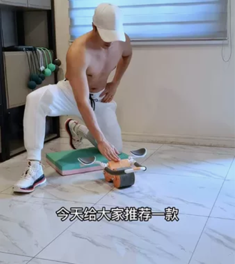 抖音同款,朋友在抖音上卖的健腹轮,健腹轮自...