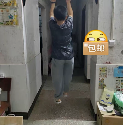 【半价全新处理】单杠室内家用健身器材引体向...