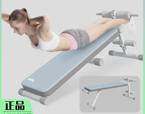 【55价】仰卧起坐辅助器健身器材家用室内女...