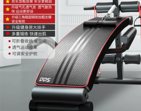 仰卧起坐辅助器健身器材家用多功能运动锻炼器...