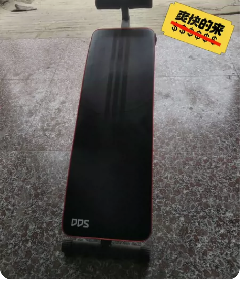 仰卧起坐专用健身器材,练腰练腹肌,几乎全新...