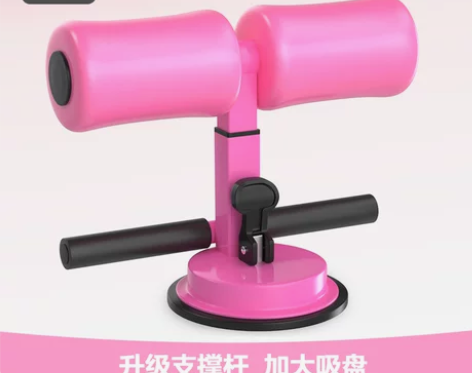 仰卧起坐辅助器健身器材家用固定脚瑜伽卷腹运...