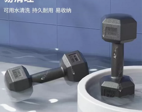 [清仓低价出售]低价出全新包胶六角哑铃男士...