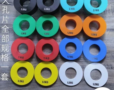高端小杠铃片 纯钢 超薄小重量杠铃片 大...