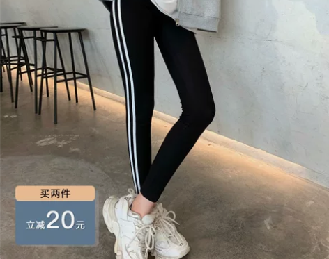 ?腿精缔造者！穿着能劈叉的高弹双杠运动打底...