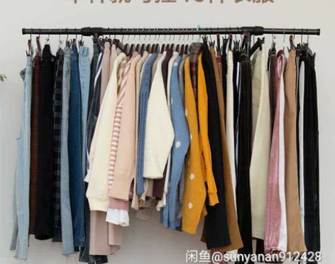 全新可伸缩衣架，包邮 全新没用过的可伸缩衣...