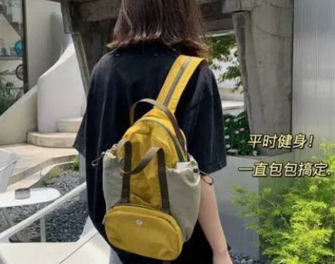 露露乐檬男女双肩旅行运动多功能背包，实物拍...
