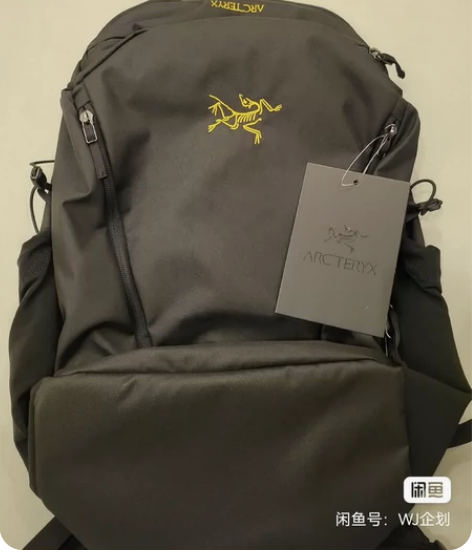 始祖鸟 Mantis 26 Backpac...