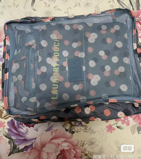 出差旅行收纳袋行李箱分装整理化妆包旅游洗漱...