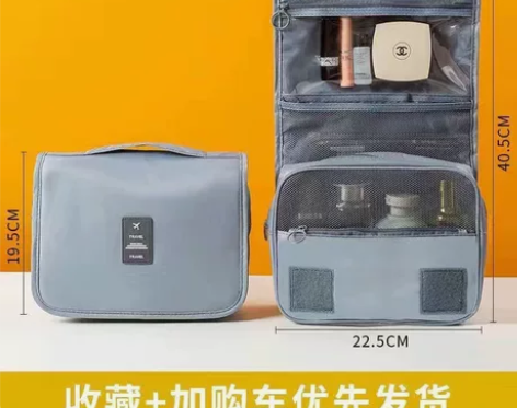 化妆包女大容量便携网红ins多功能防水收纳...