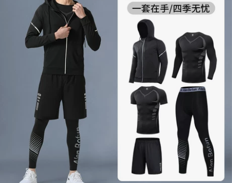 运动套装男健身衣服紧身跑步装备速干篮球高弹...