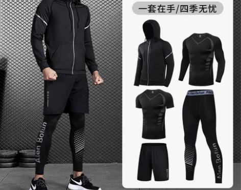 运动套装男跑步装备健身衣服晨跑篮球田径体育...