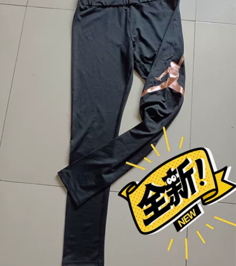 JORDAN  AJ健身裤，全新，号买小了...