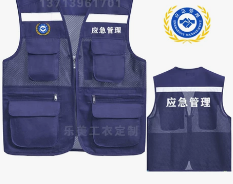 深圳新款网布多口袋马甲工程施工队背心马夹