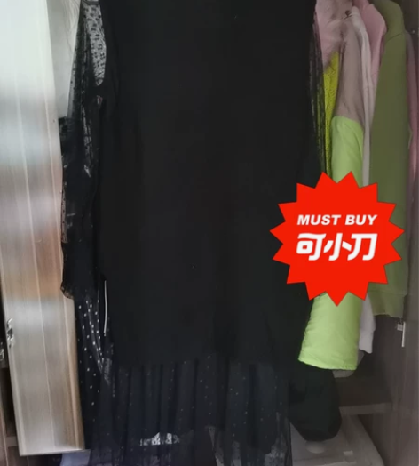 中长款，黑色沙裙黑色毛线背心，一套，商场3...