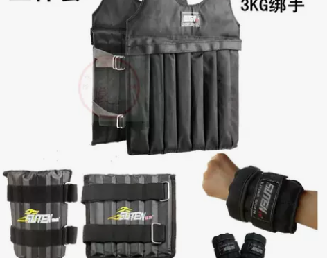 速腾 负重设备5 5公斤背心 5公斤绑腿 ...