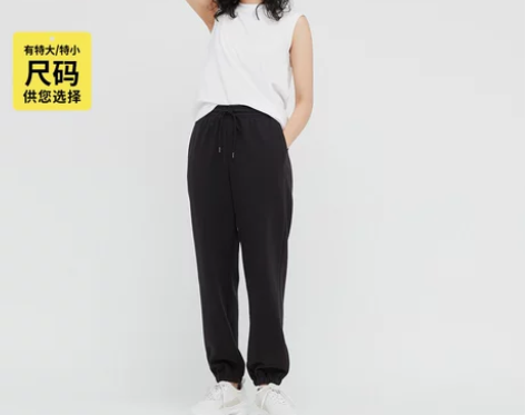 优衣库+女装+运动裤（街头新潮裤+休闲百搭...