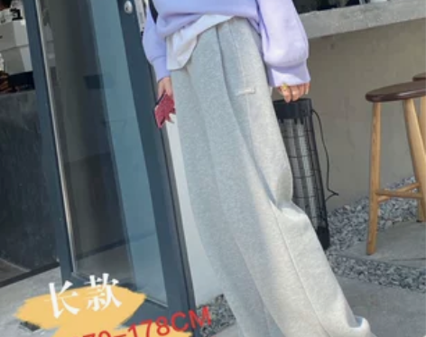 灰色束脚运动裤女秋冬裤子显瘦百搭卫裤休闲宽...