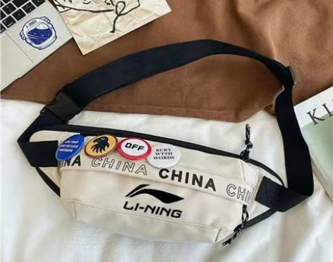 华晨宇同款斜跨小包时尚休闲运动男女学生情侣...