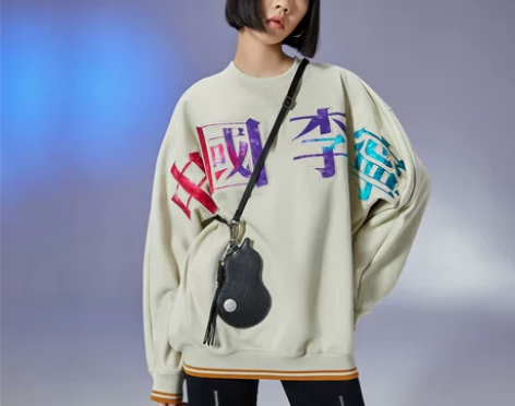 肖战同款中国李宁2021FW潮流发布走秀系...