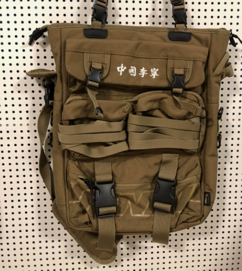 Lining/李宁 中国李宁 走秀款包包 ...