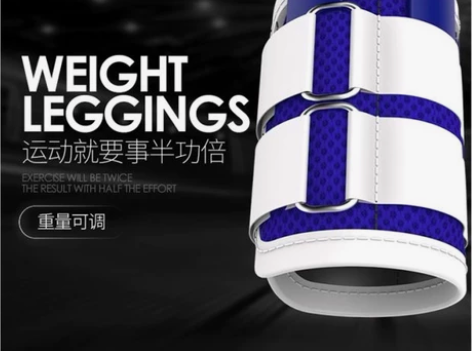 负重绑腿跑步沙袋 绑腿钢板铅块 可调节 绑...