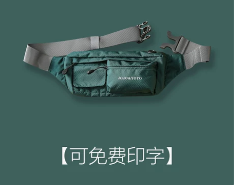 多功能男女马拉松运动健身装备户外防水斜跨轻...