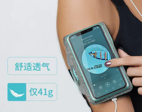 NH运动跑步手机臂包女华为oppo苹果vi...