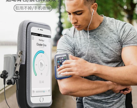 全新触屏大容量跑步手机臂包女男通用运动健身...