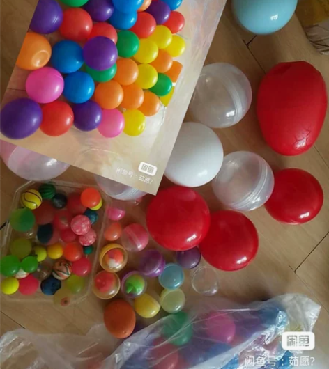 海洋球弹力球玩具，自家孩子玩过的玩具，没有...