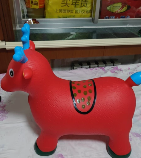 充气小鹿，婴儿玩具，同城自提 感兴趣的话点...