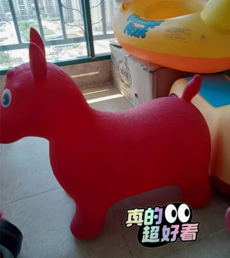 宝宝大一点了，家里玩具太多，低价出 感兴趣...