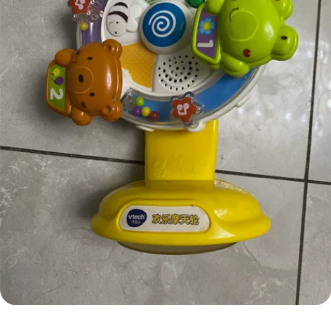 费雪转动摩天轮 喂饭神器轻微使用痕迹FIS...