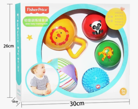 费雪婴幼儿玩具球儿童弹力小皮球手抓球体能训...