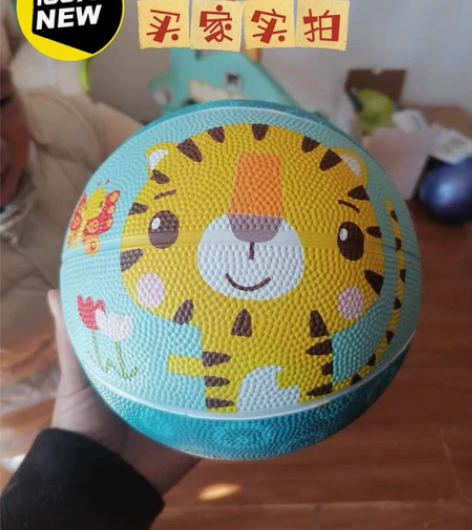 费雪儿童小皮球玩具全新费雪篮球拍拍球甩甩球...