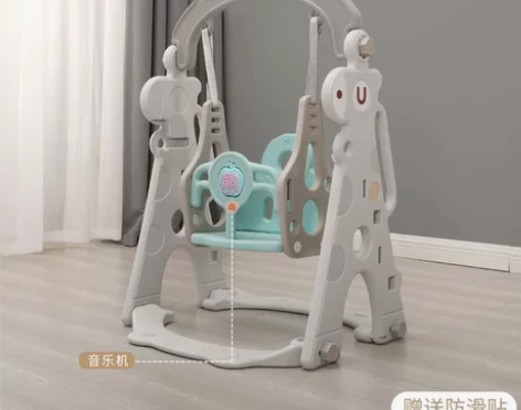 【礼遇价】儿童室内荡秋千吊椅宝宝家用户外婴...