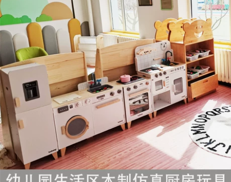 日式儿童过家家3岁6厨房煮饭玩具仿真声光冰...