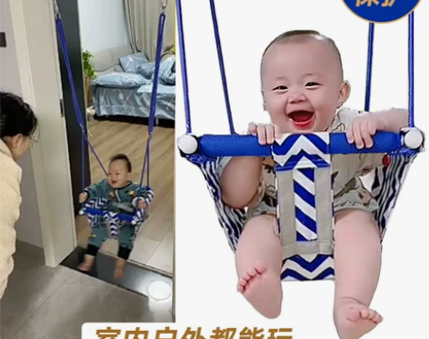 家用儿童室内室外家庭吊椅荡秋千幼婴儿宝宝秋...