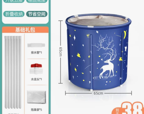 嘟比 游泳池 只用了一次 限同城自提