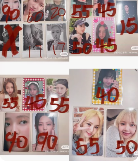 black pink 出热卡 yg贝雷帽肉...