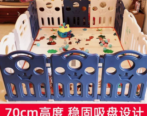 迈奇 游戏围栏 感兴趣的话点“我想要”和我...