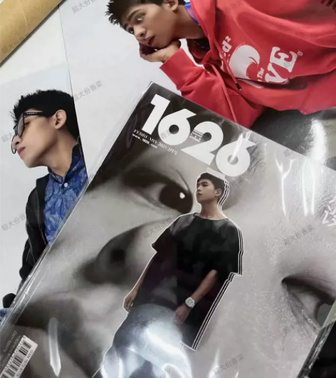焦迈奇1626 标价包括一本杂志和AB版两...