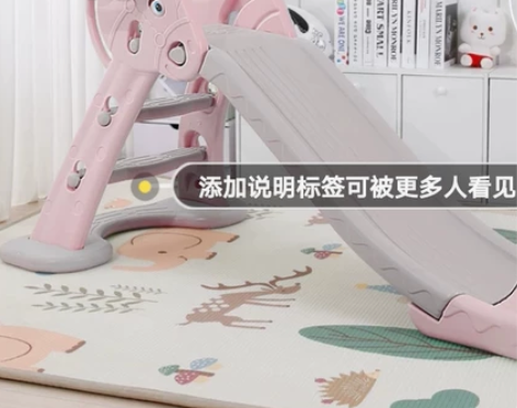 儿童加长加厚滑梯室内塑料玩具滑梯幼儿园游乐...